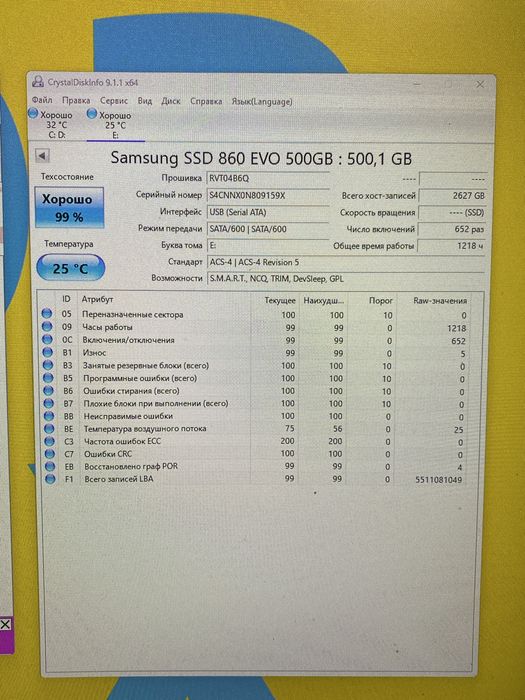 Ssd диск Samsung 860 evo 500 gb гигабайт 99% жизни 2.5 формата идеал