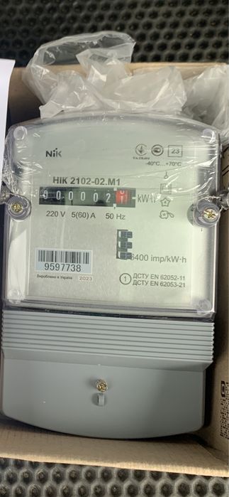 Счетчики,лічильники НІК,GAMA,АDDЕнергія