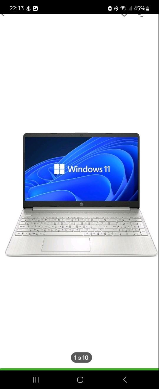 Ноутбук HP Laptop 15s-eq2059ua (562C3EA) Natural Silver