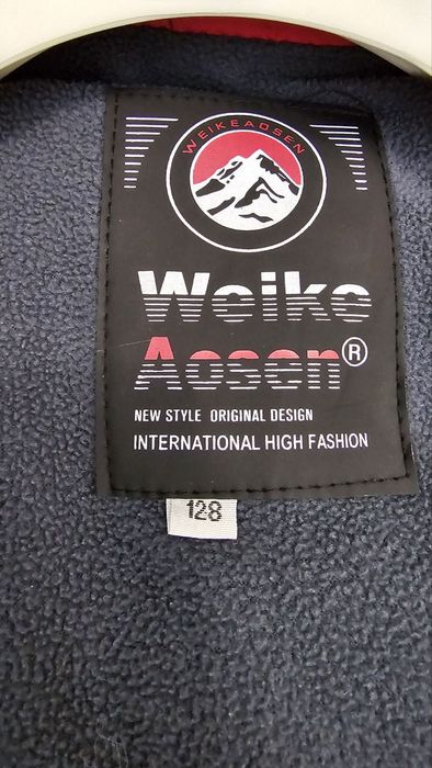 Дитяча курточка+ шапка з хомутом