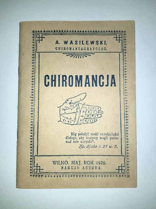 Хиромантия А. Василевский хиромант графолог Репринт антикварная книга