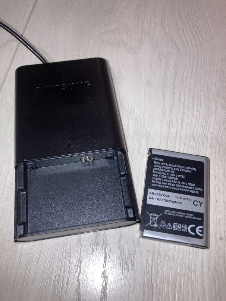 Bateria samsung z ładowarką