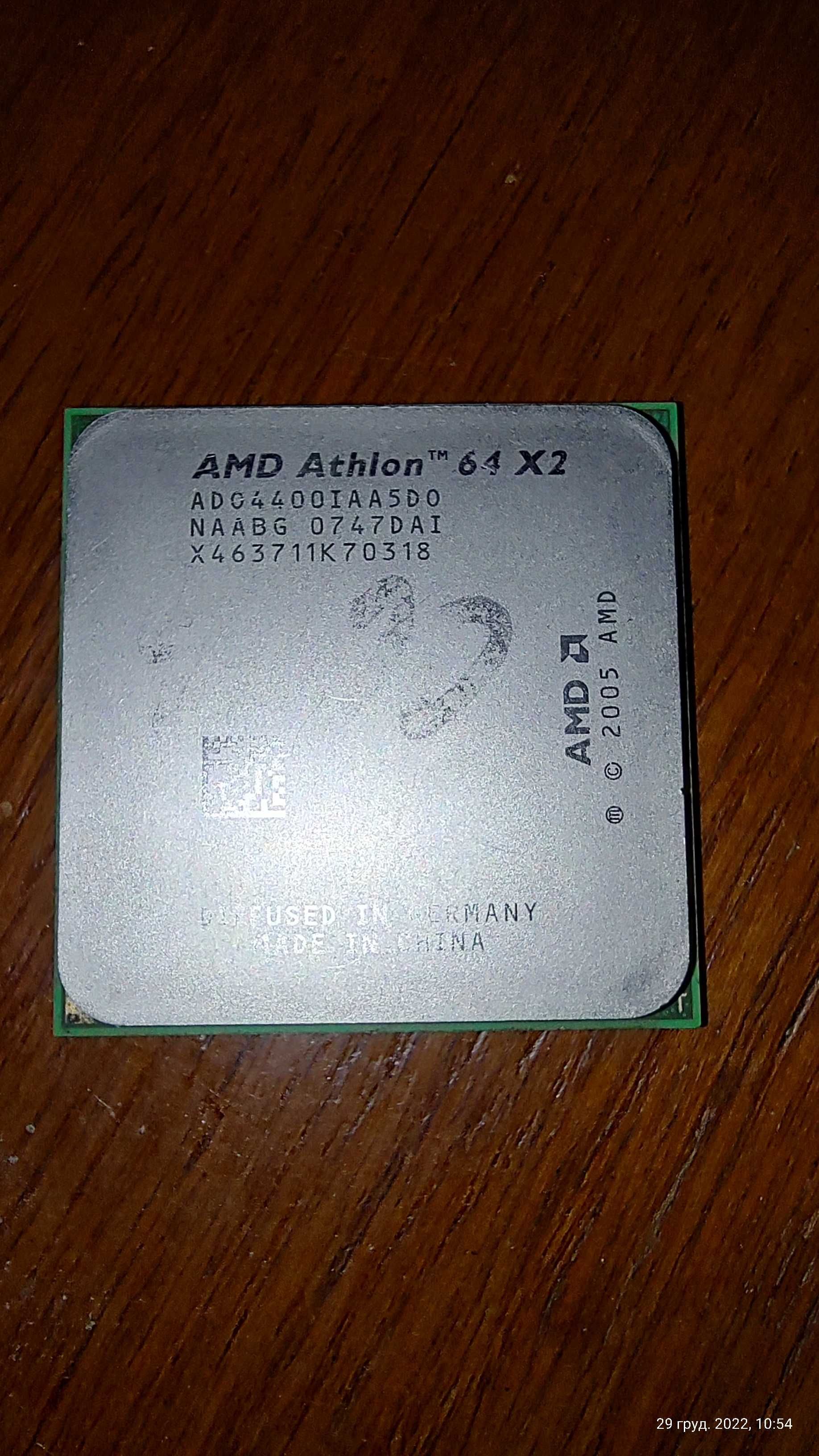 Процесор AMD Athlon 64x2