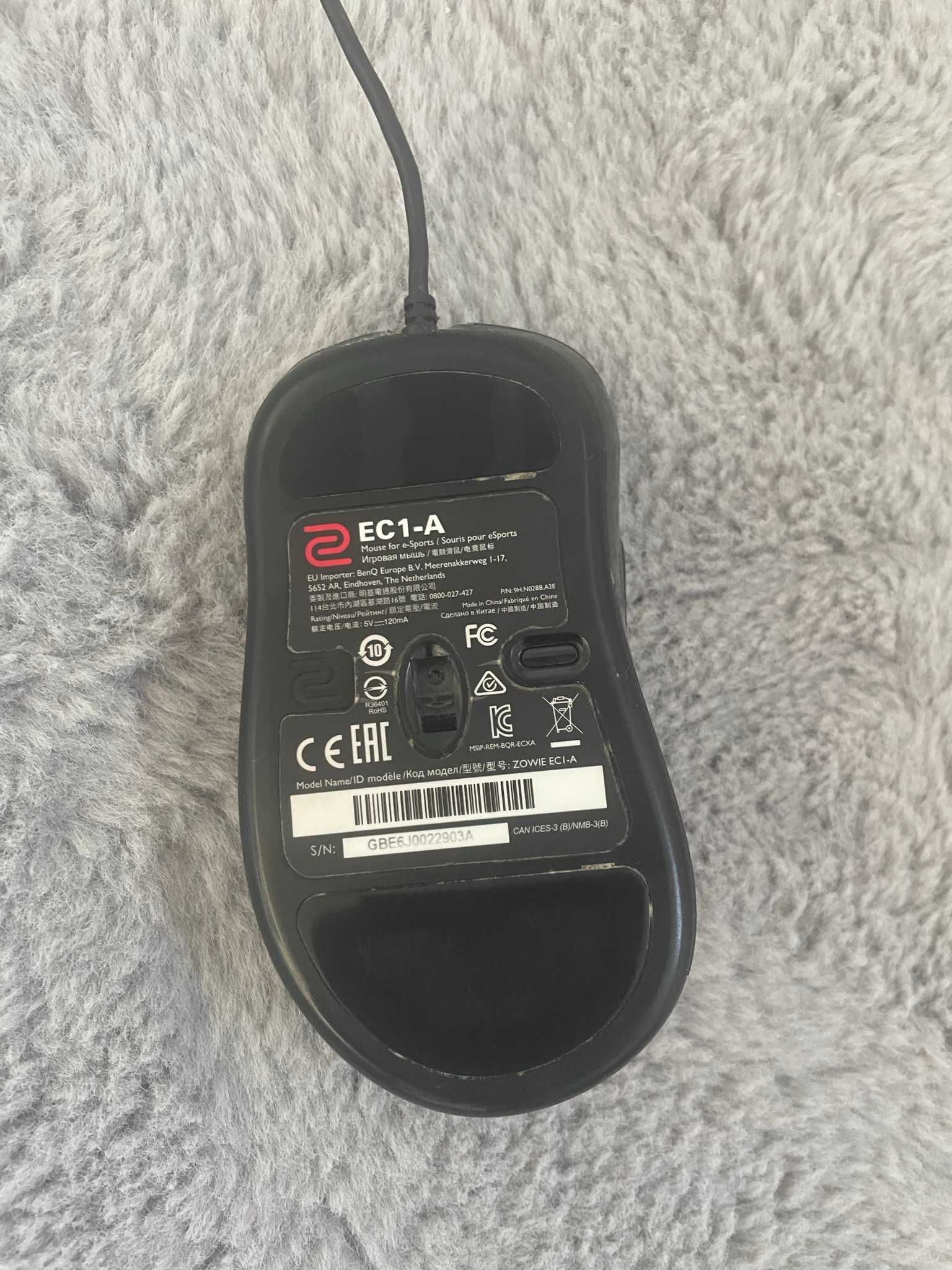 Mysz zowie EC1-A