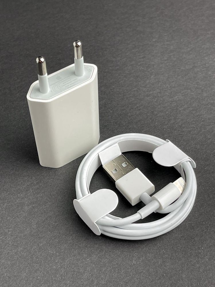 Zestaw do iPhone ładowarka i kabel lighting USB (K2)