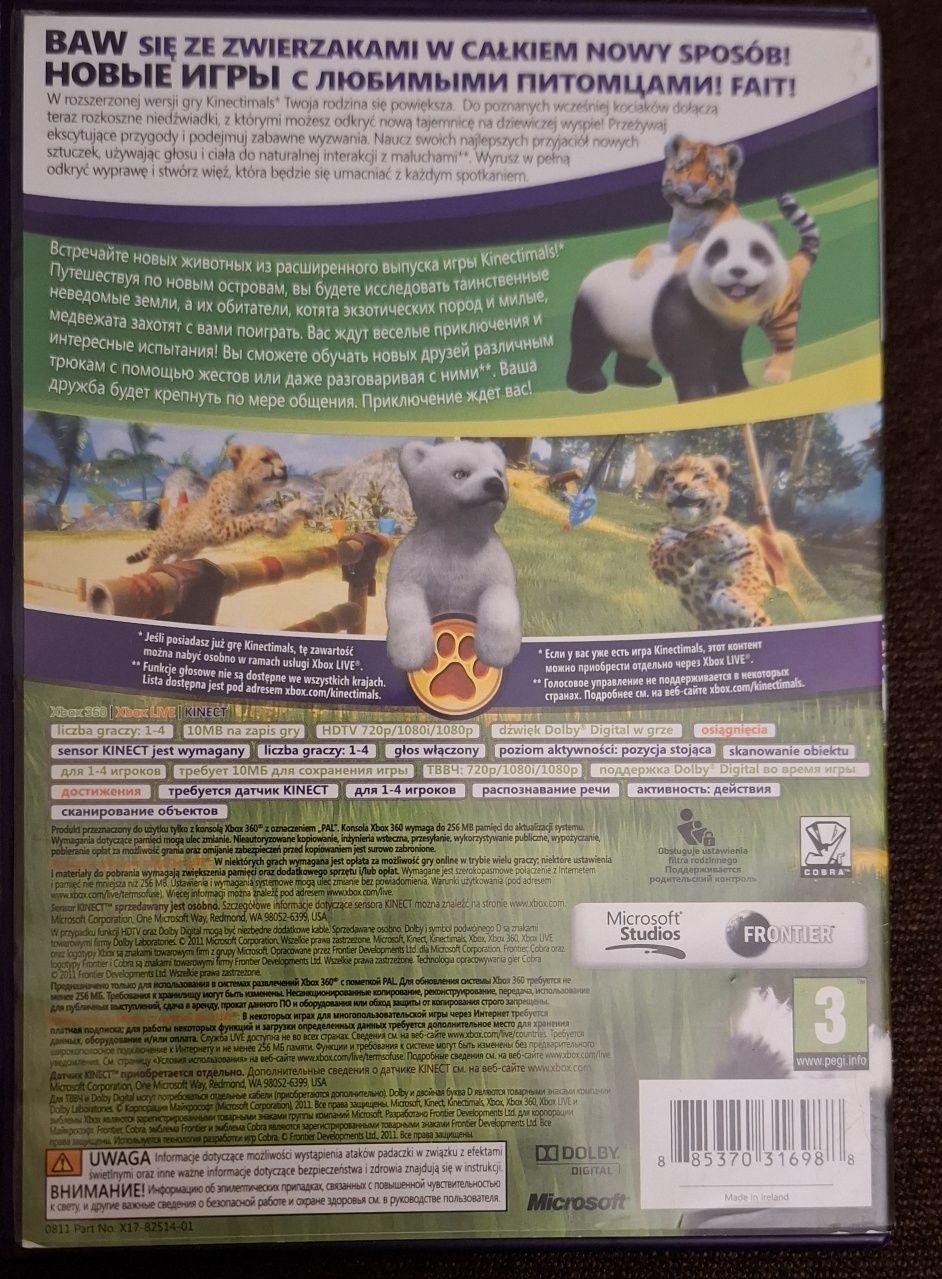 Gra Kinectimals na Xbox 360 Kinect