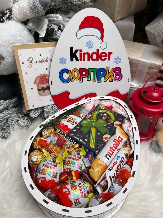 Подарункові бокси до Миколая – радість для дітей та дорослих