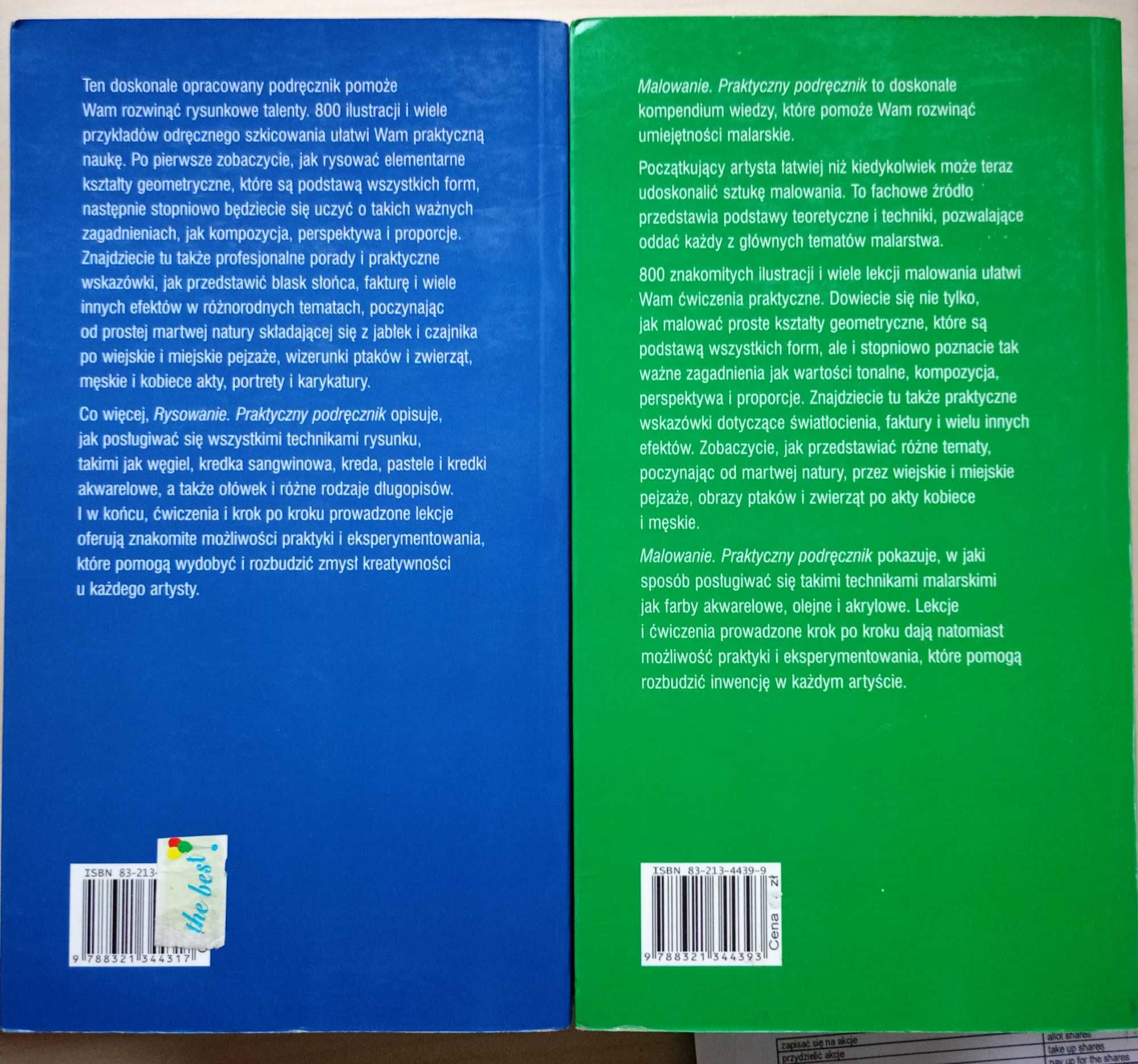 Komplet książek, kursy, Rysowanie i Malowanie