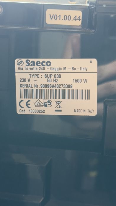 Кофемашина Saeco Xselsis