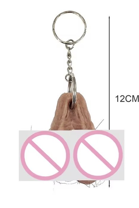 Брелок волохаті горішки