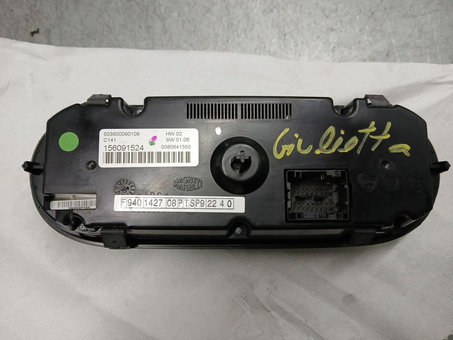 Comando chauffage / sofagem ALFA ROMEO Giulietta (940_)