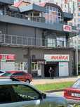 Продаж кав'ярні Кадетський гай Київ