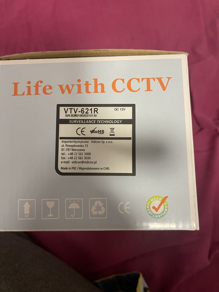 Rejestrator CCTV