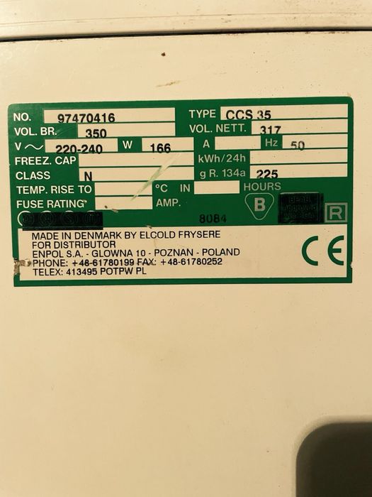 Морозильна ларь .Виробник Польща