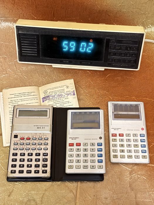 Калькультор*Електроніка*періоду ссср.БЗ-09м,БЗ-24,БЗ-02,МК-41,МКУ-1,МК