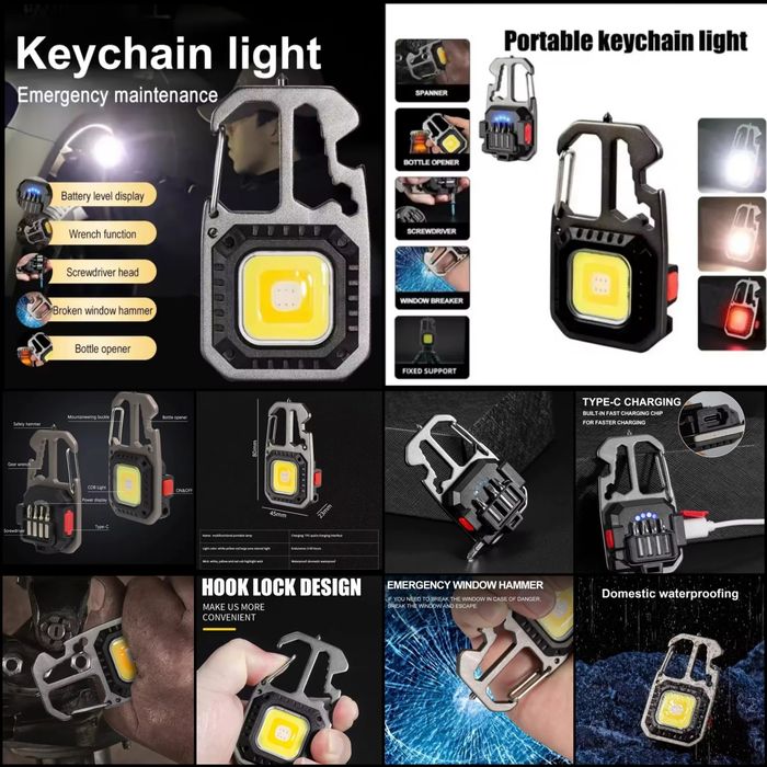 Багатофункціональний ліхтарик.