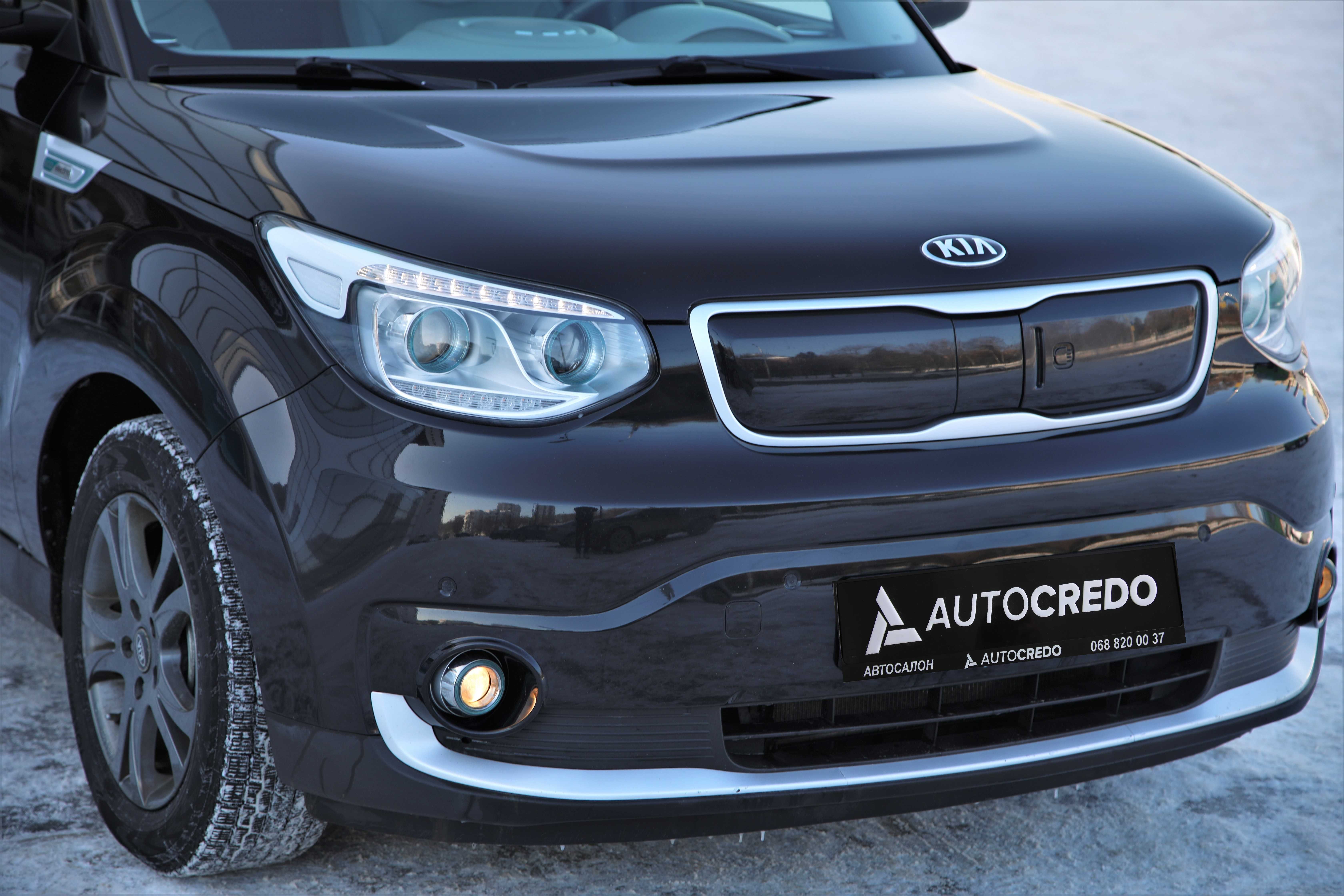 Kia Soul 2015 року