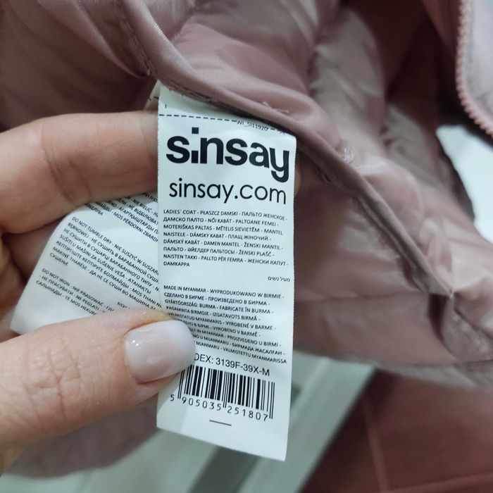 Пальто куртка sinsay