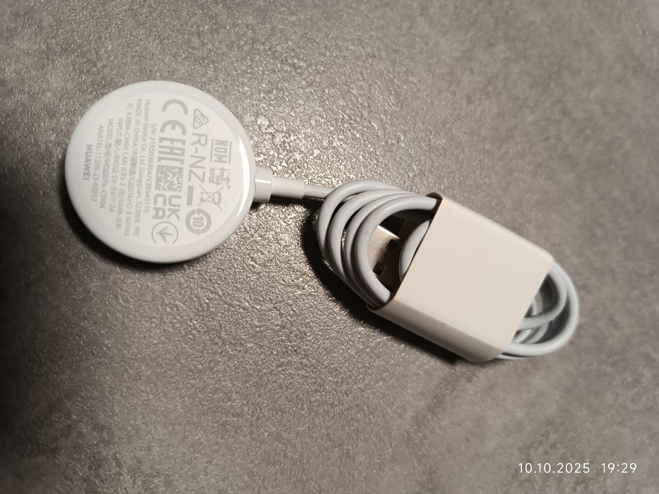 Ładowarka indukcyjna do Huawei Watch GT4 i GT5.