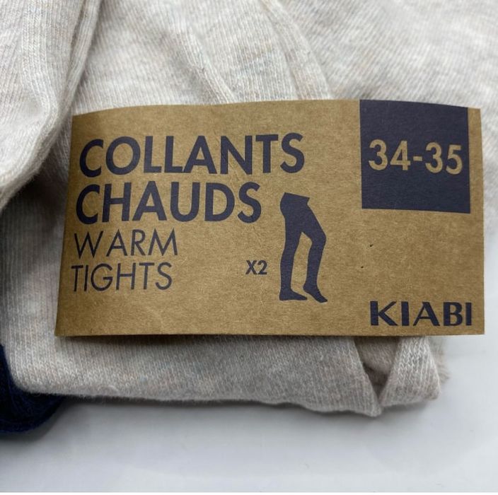 Набір дитячих колготок- р. 34/35 ( 9-10 років)