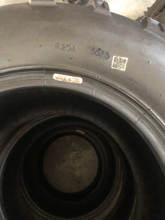 Резина квадроцикли