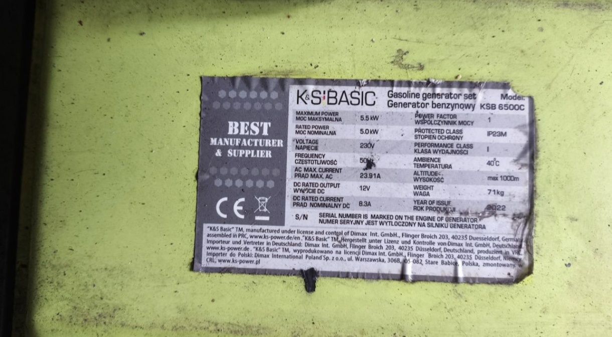 Генератор 5,5 кВт KS Basic