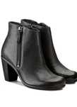 Ecco touch botki r.40