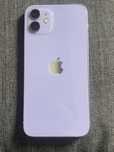 Apple Iphone 12 83%