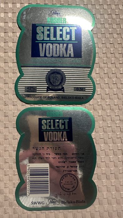 Etykieta Polmos Kosher Select przód i tył lata 90 te