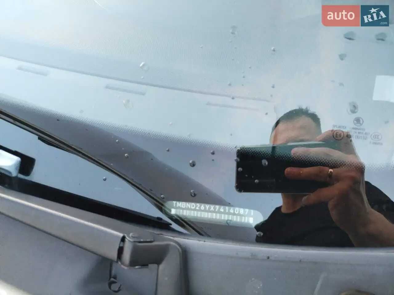 Skoda Fabia 2007