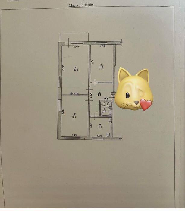 Продаж квартири з автономним опаленням