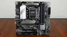 Płyta Główna ASUS PRIME B660M-A WIFI