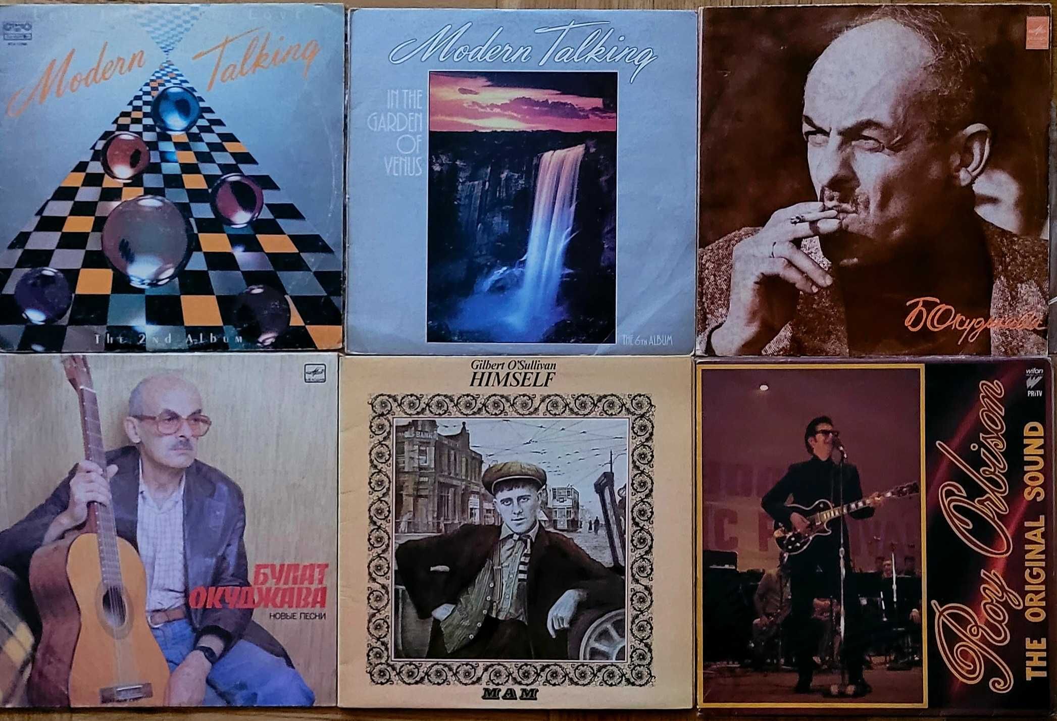 Zestaw płyt winylowych na gramofon - POP I lata 60-80-te XX w!