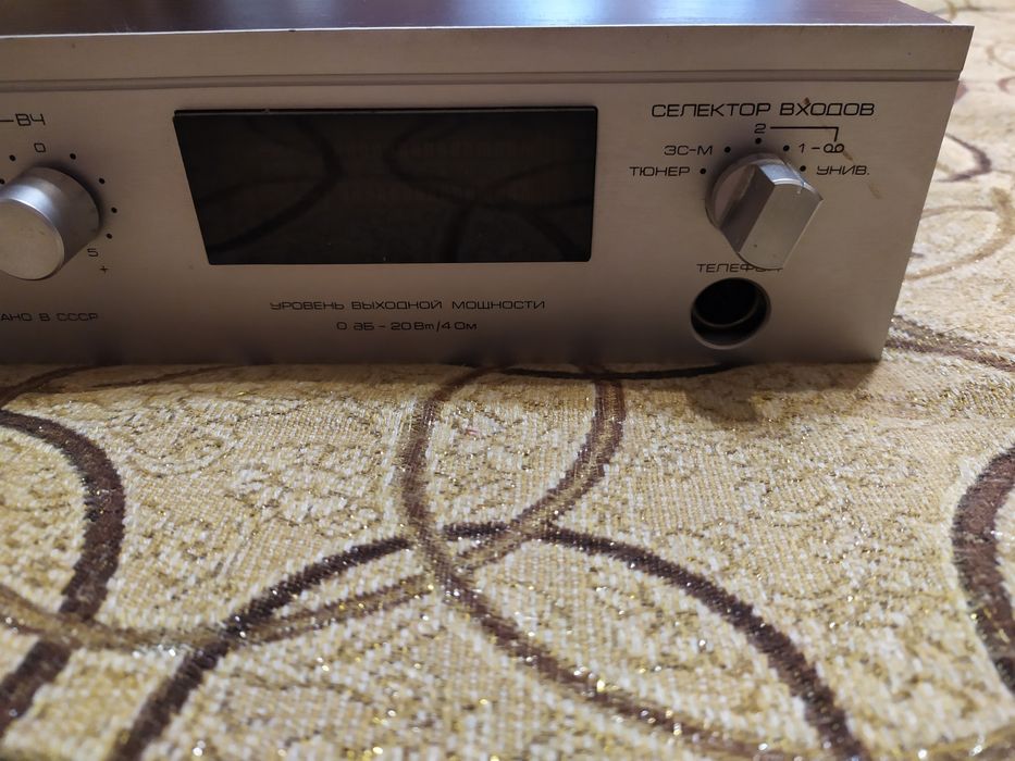 Продам Усилитель Радиотехника У-101