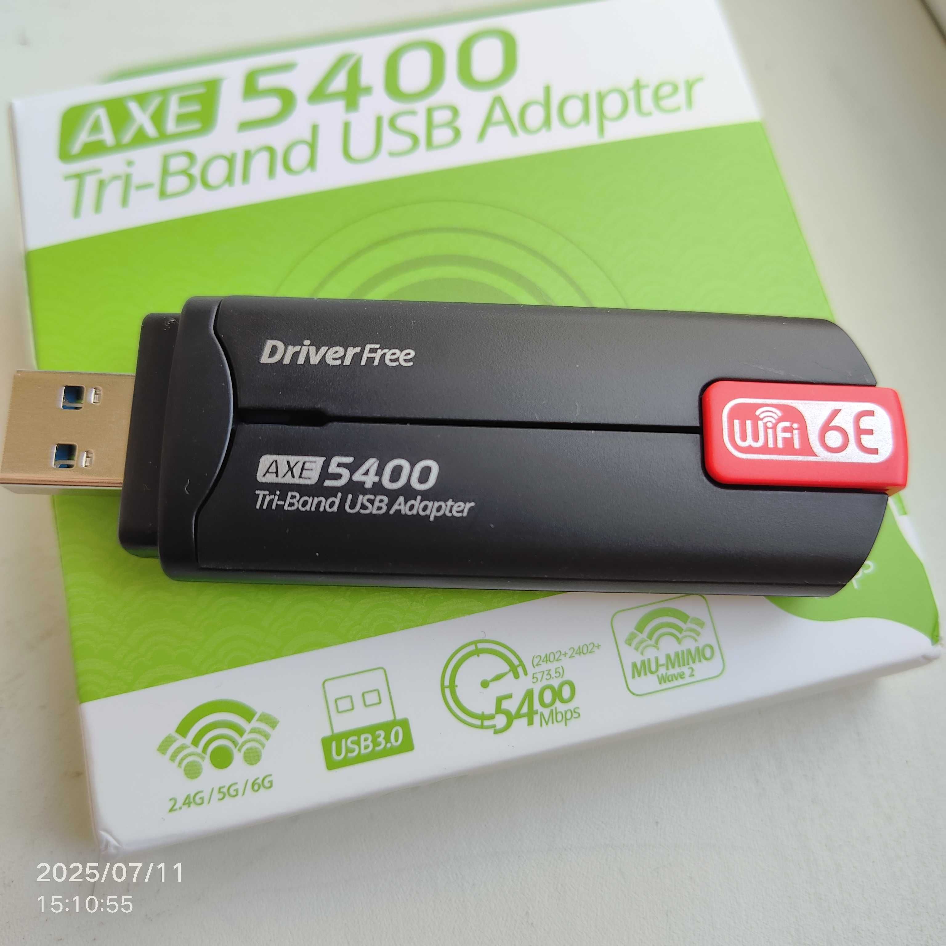 USB 3.0 WiFi 6E адаптер AXE5400 (RTL8832CE)