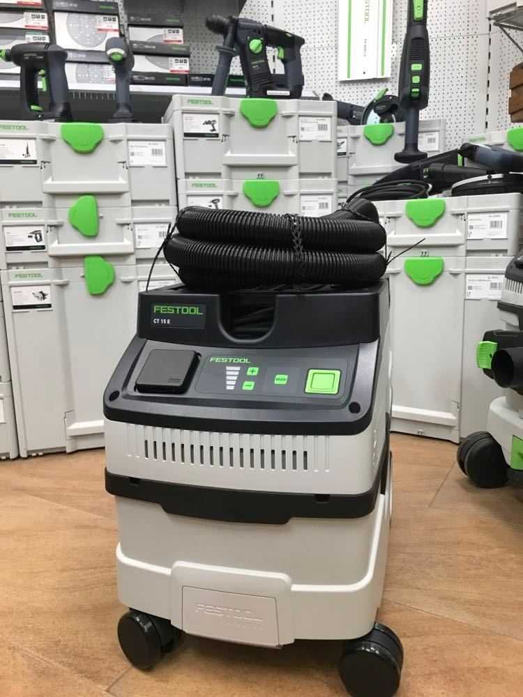 Odkurzacz mobilny Festool CLEANTEC CT 15 E-Set