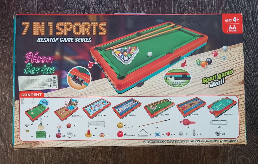 Продам две замечательные игры