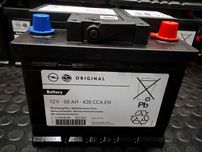 Akumulator 12V 50Ah/420A Opel GM OEM nowy Kielce-dowóz gratis!!!