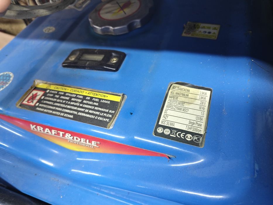 Продам Генератор 3.5 кВт