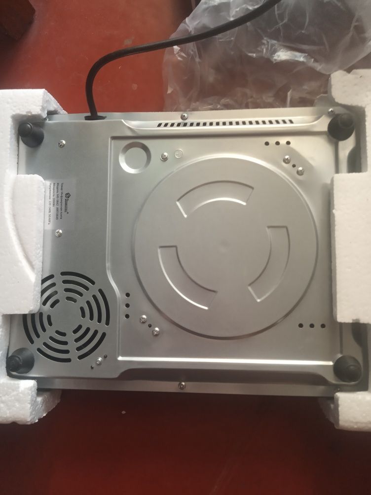 Электроплита инфракрасная 2000W Domotec MS-5842
