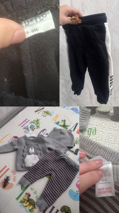 Дитячі речі 3-6 міс