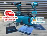 Акумуляторний набір 2/1 Шуруповерт DHP485 BL + Гайковерт DTW650 36V/8A