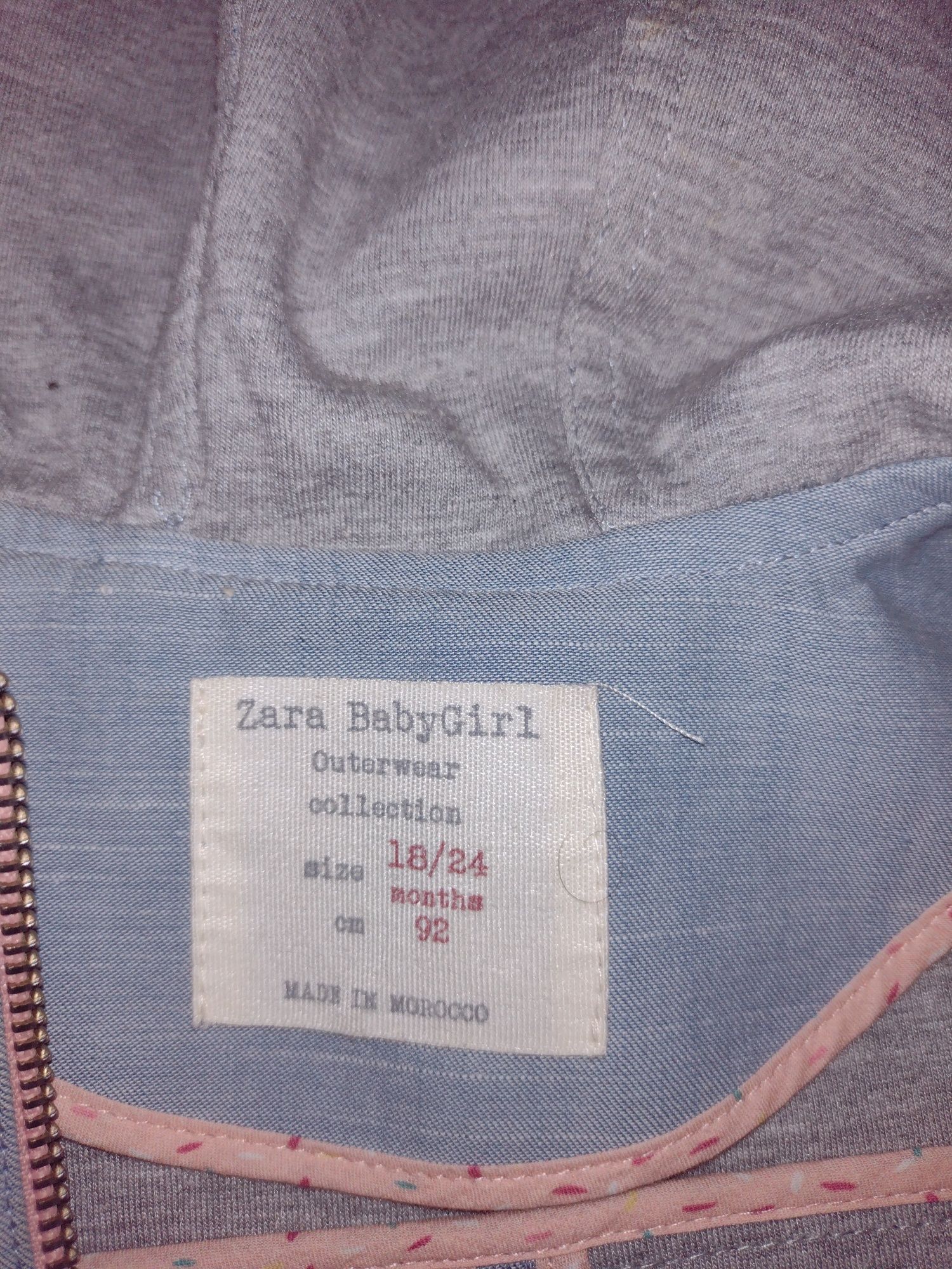 Kurteczka Zara r.92