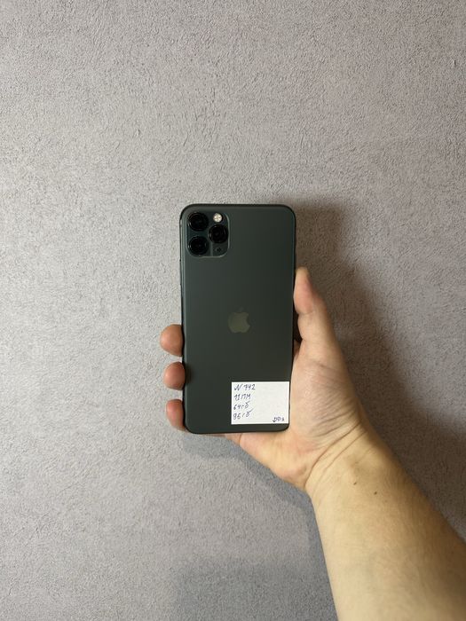 iPhone 11 Pro Max 64 gb neverlock