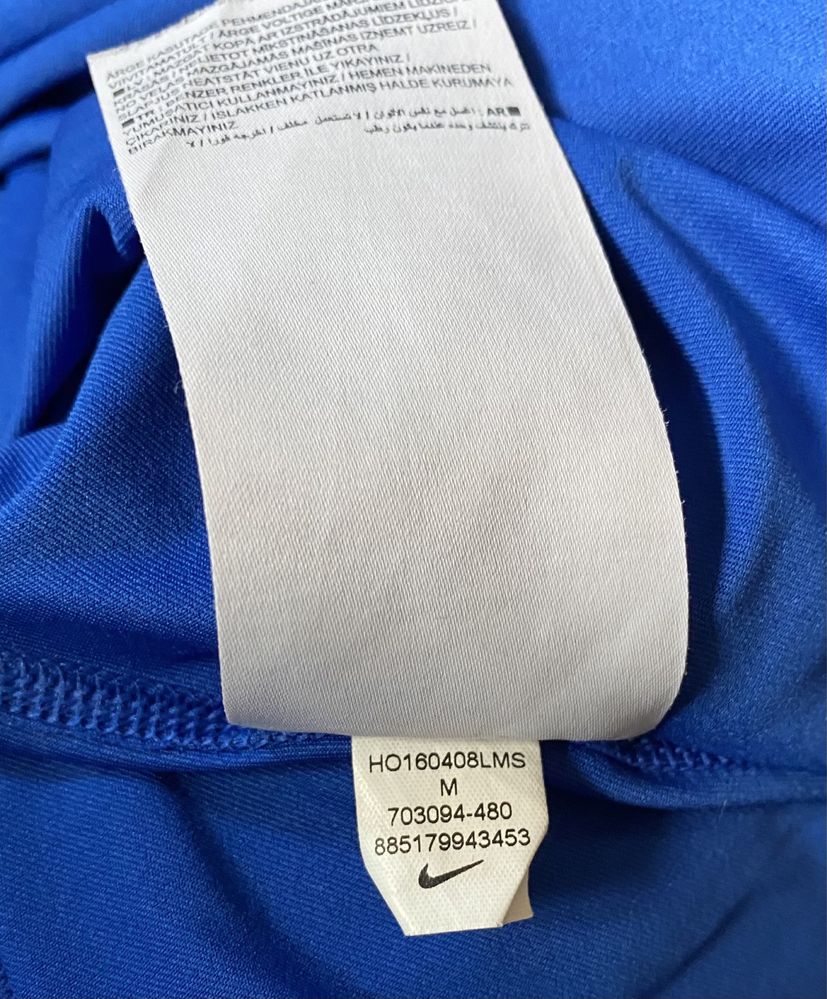 Термофутболка чоловіча Nike PRO Cool Compression M