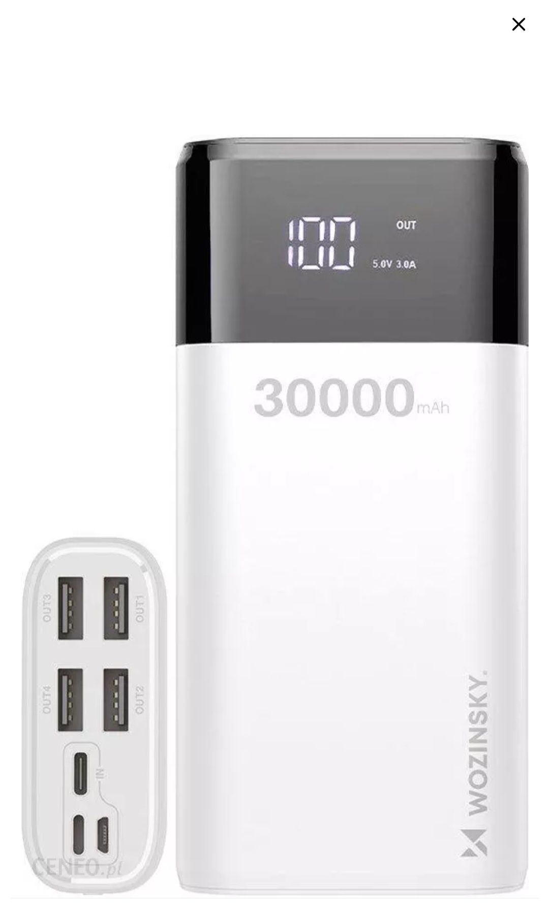 Продам PowerBank 30000