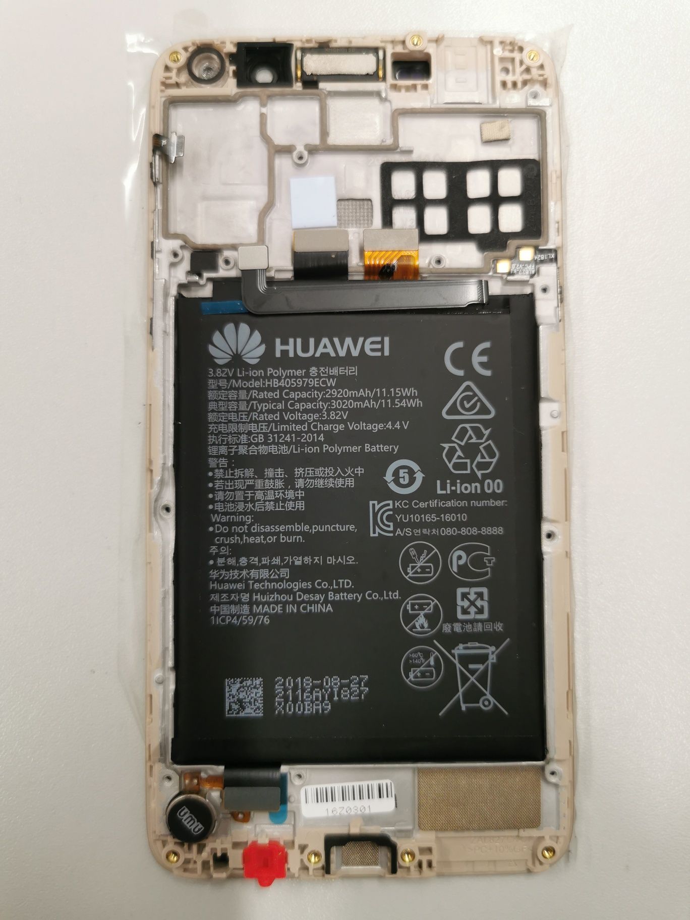 Oryginalny wyświetlacz, bateria do Huawei Y6 2017