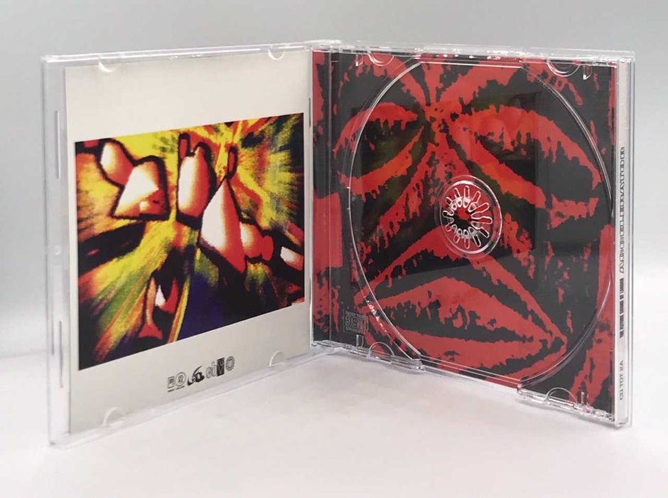 The Future Sound Of London – Accelerator (2016, U.K.)