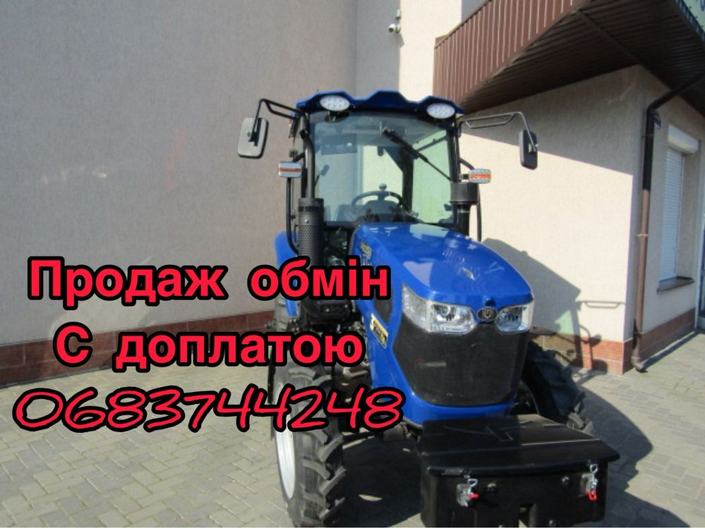 Трактор Дтз 5504 ккu