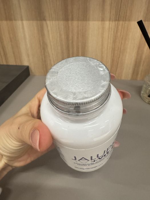 Jalupro + Vitamin C (120 таблеток) – амінокислотна добавка для шкіри